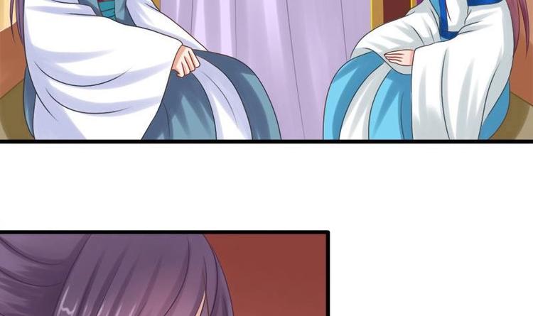 第5话 无奈5