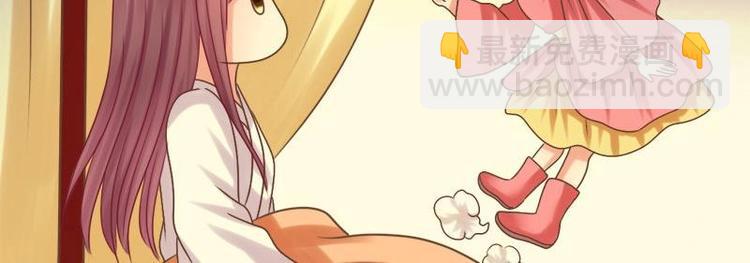 第5话 无奈50