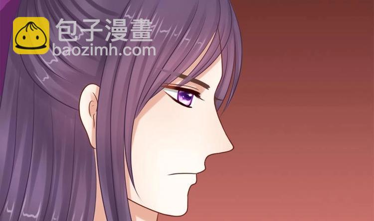 第5话 无奈9