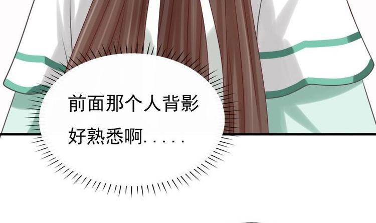 第10话 再相遇26