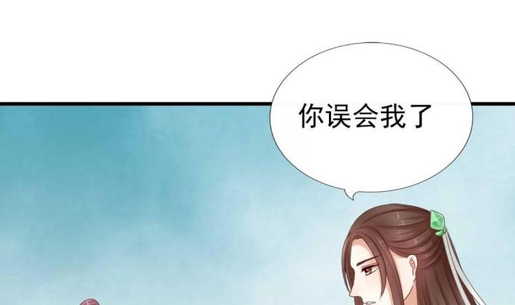 第10话 再相遇42