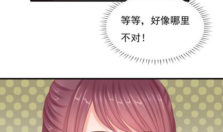 第10话 再相遇59