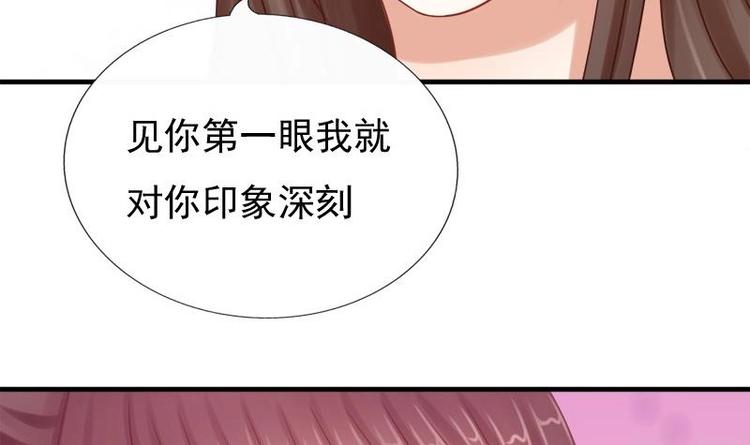 第10话 再相遇66