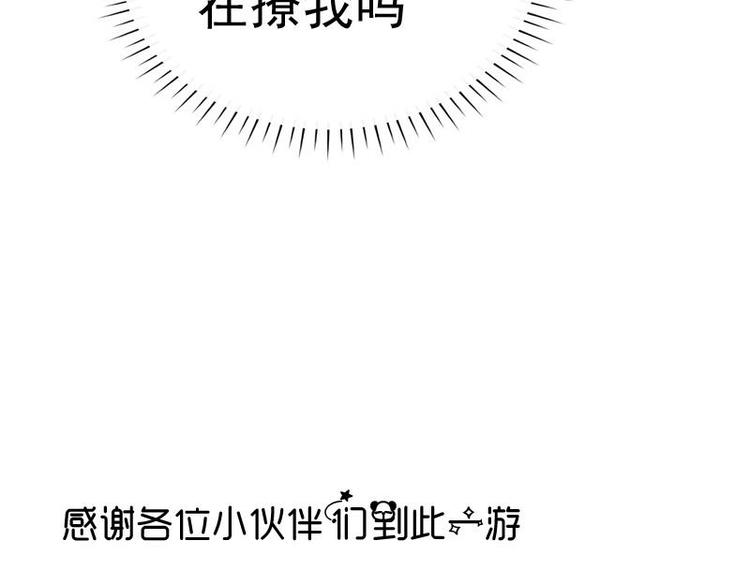 第10话 再相遇69