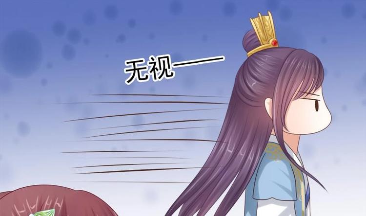 第15话 献舞31