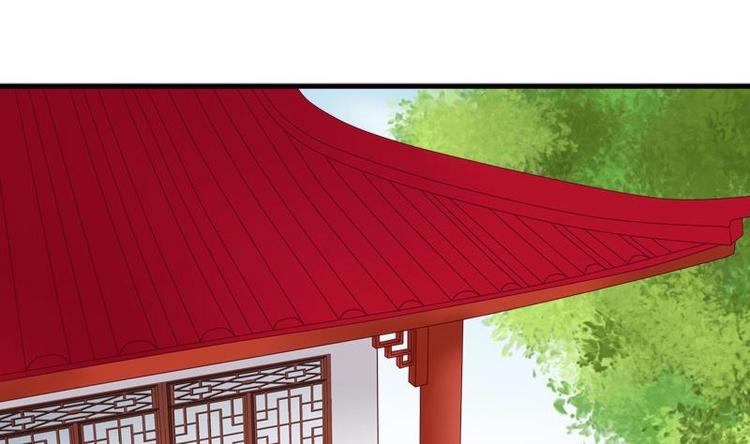 第15话 献舞40