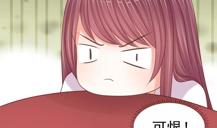 第15话 献舞42