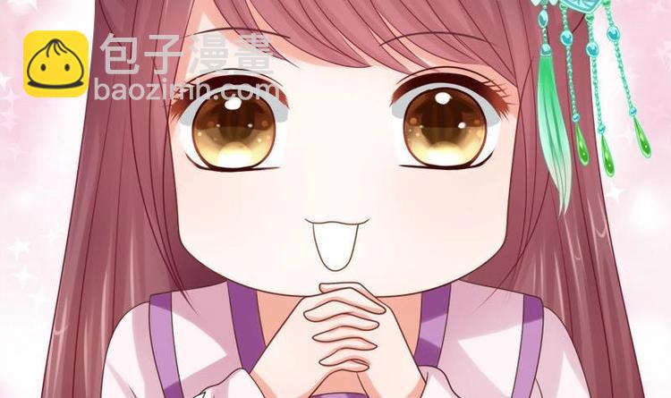 第16话 大献殷勤20