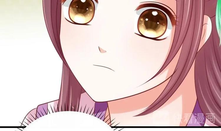 第16话 大献殷勤30