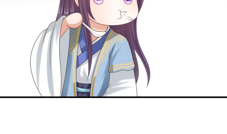 第16话 大献殷勤58