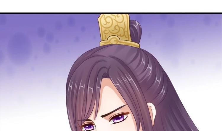 第16话 大献殷勤59