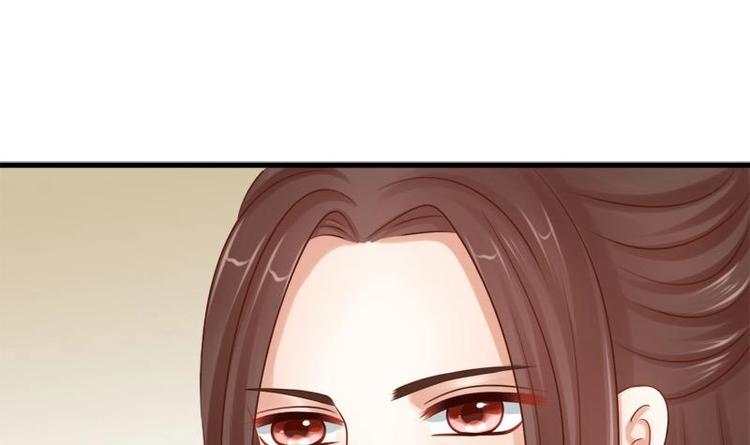 第23话 花仙酿14