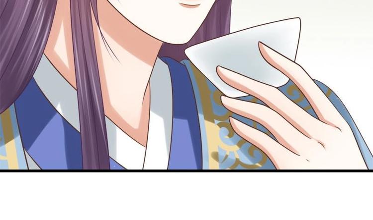第23话 花仙酿18