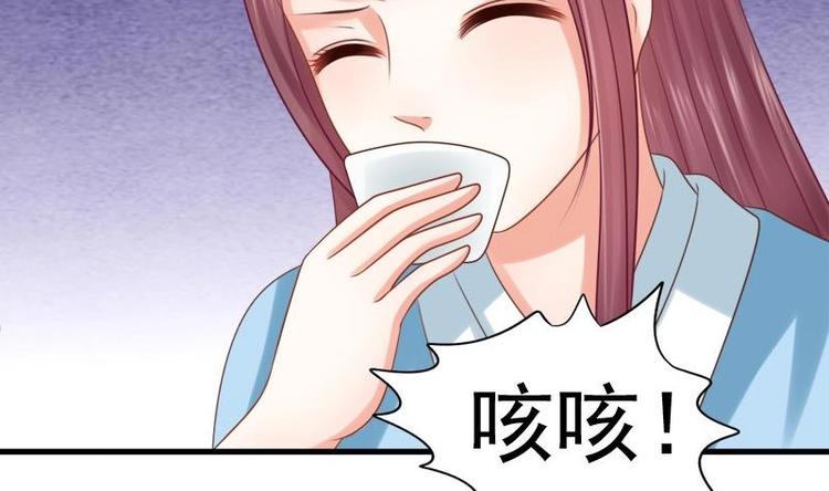 第23话 花仙酿22