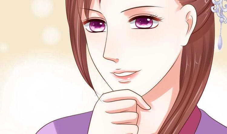 第23话 花仙酿32