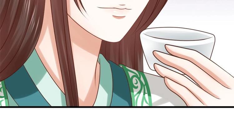 第23话 花仙酿45
