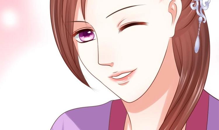 第23话 花仙酿5