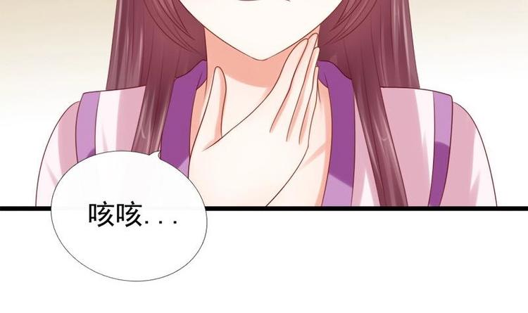 第25话 无言以对2