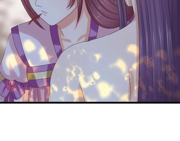 第32话 心动25