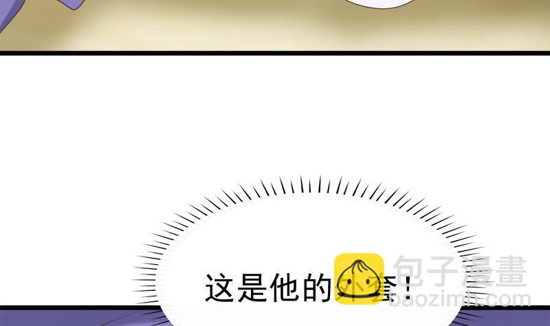 第34话 傲娇7