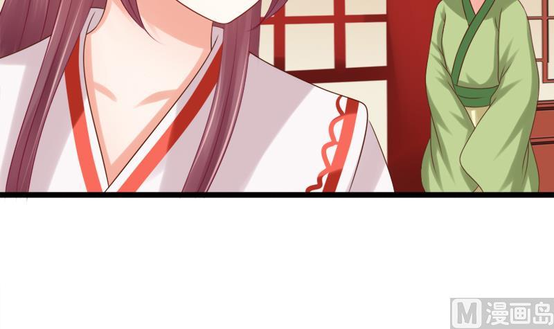 第35话 秀14