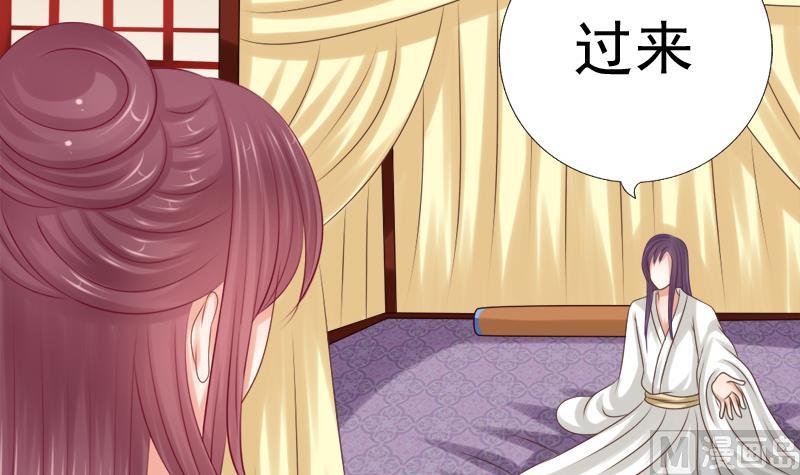第35话 秀26