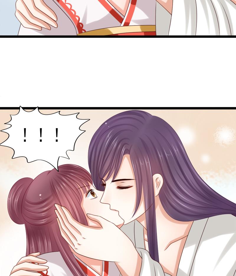 第35话 秀48