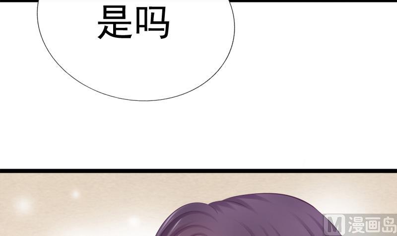 第37话 明心20