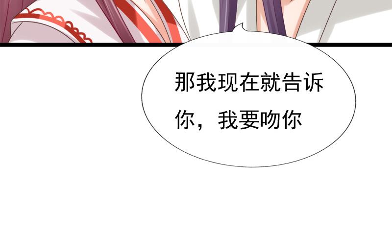 第37话 明心22