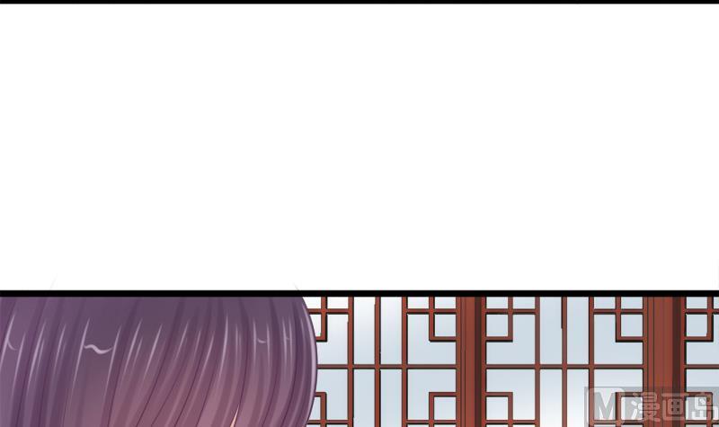 第37话 明心32