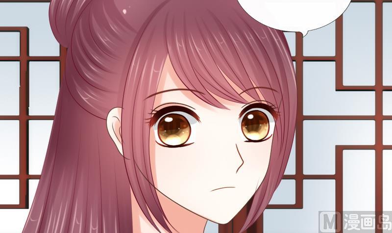 第37话 明心35