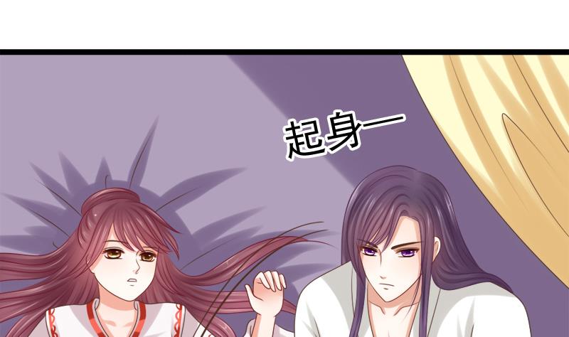 第37话 明心4