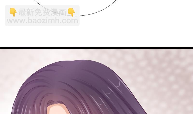 第37话 明心42