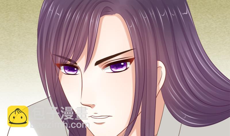 第37话 明心45