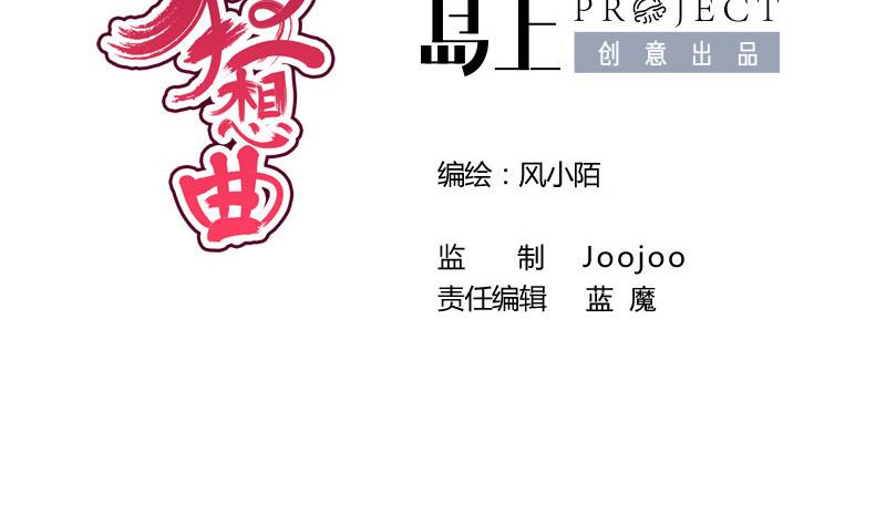 第46话 轻功1