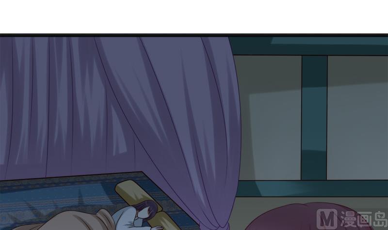 第46话 轻功11