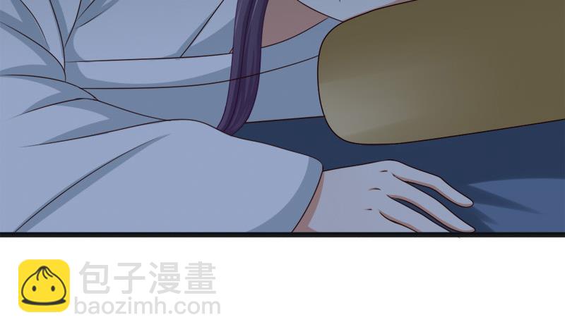 第46话 轻功15