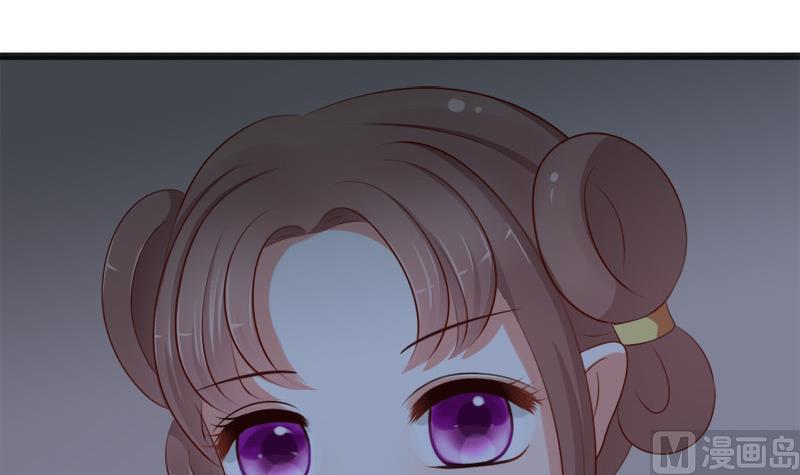 第46话 轻功2