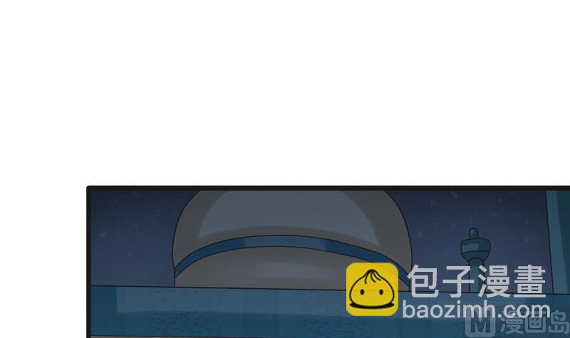 第46话 轻功20