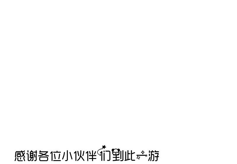 第46话 轻功45