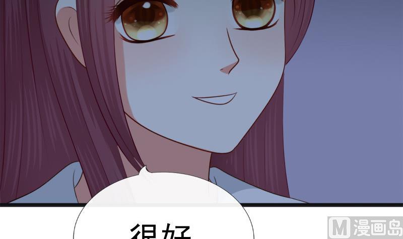 第46话 轻功5