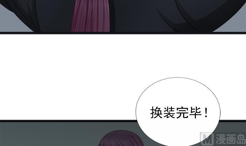 第46话 轻功8
