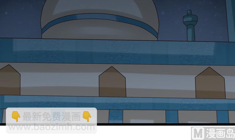 第48话 借口2