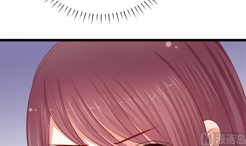 第48话 借口35