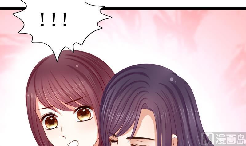 第48话 借口38