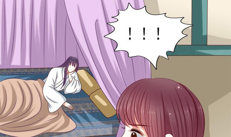 第49话 侧睡10