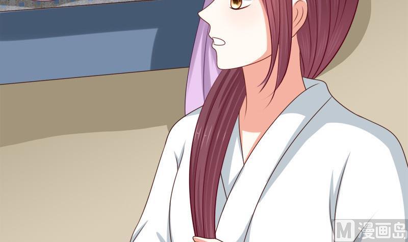 第49话 侧睡11