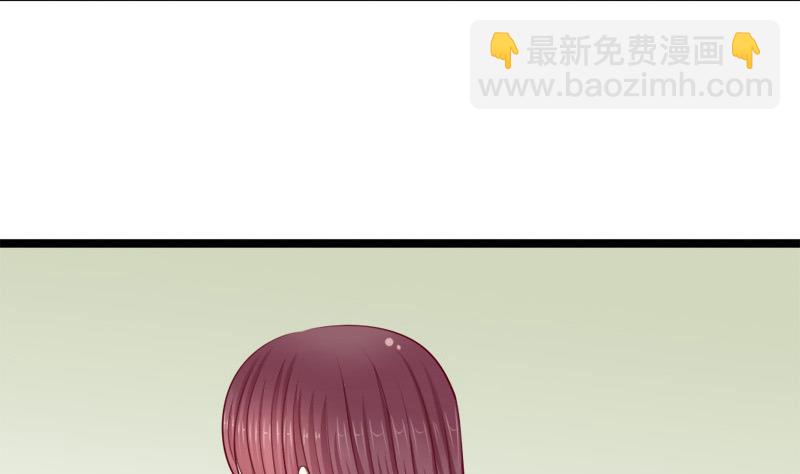 第49话 侧睡7