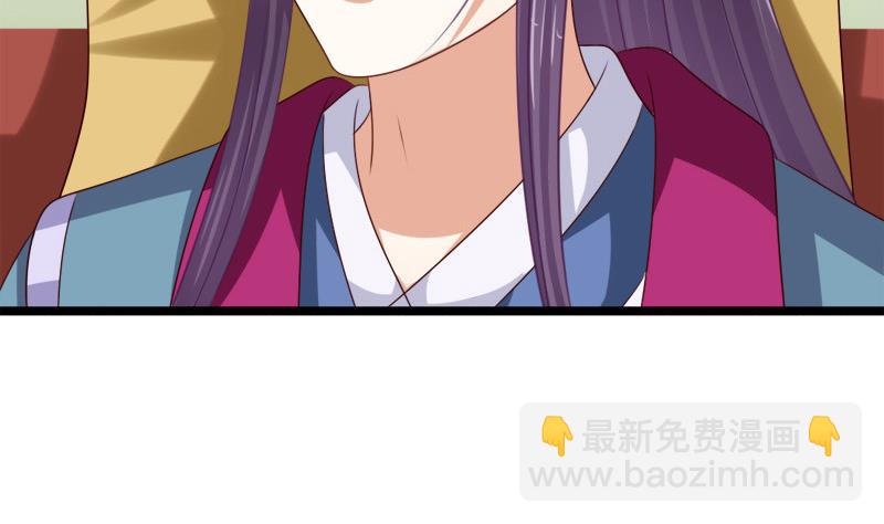 第51话 换药3
