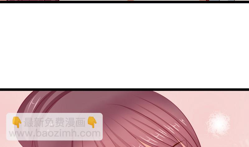 第51话 换药43
